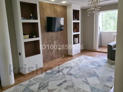 3-комнатная квартира · 60 м² · 5/9 этаж, Камзина 20 — Камзина Естая за 27 млн 〒 в Павлодаре