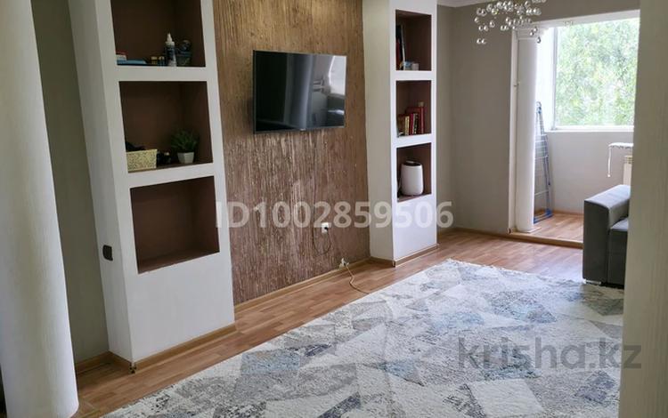 3-комнатная квартира · 64 м² · 5/9 этаж, Камзина 20 — Камзина Естая за 26.5 млн ₸ в Павлодаре — фото 2