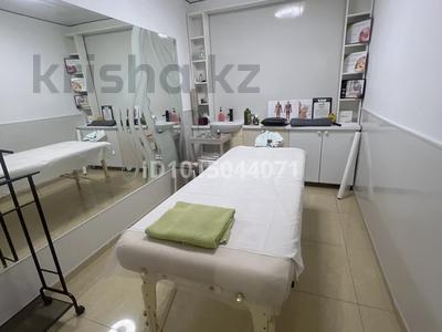 Кабинеты и рабочие места · 10 м² за 110 000 ₸ в Астане, Алматы р-н