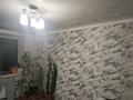 2-комнатная квартира · 48.5 м² · 2/2 этаж, Велижанцева 28 — Игровое площадки,СТО,Школа,Детский сад,маг Барыс за 7.5 млн ₸ в Дамса — фото 6