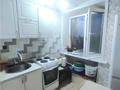 2-бөлмелі пәтер · 42 м² · 8/9 қабат, Пр. Металлургов, бағасы: 9.5 млн ₸ в Темиртау — фото 4