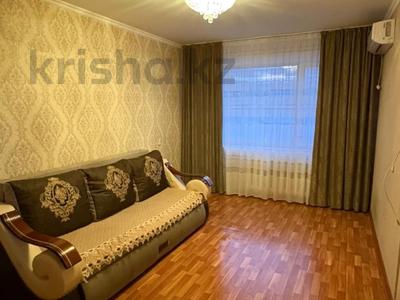 2-комнатная квартира · 52.4 м² · 4/5 этаж, 7 микрорайон 14 за 22.5 млн ₸ в Костанае