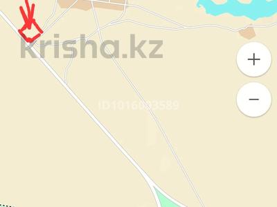 Участок · 1 га, Обрезная трасса за 74 млн ₸ в Ивановка 