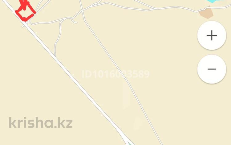 Участок · 1 га, Обрезная трасса за 74 млн ₸ в Ивановка  — фото 2