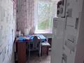 2-бөлмелі пәтер · 40.1 м² · 3/5 қабат, Пришахтинск, 21й микрорайон — Налоговой, бағасы: 12 млн ₸ в Караганде, Алихана Бокейханова р-н — фото 5
