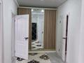 3-комнатная квартира · 74 м² · 3/9 этаж, Жалаири 10 за 250 000 ₸ в Талдыкоргане — фото 7