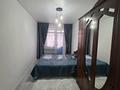 3-комнатная квартира · 74 м² · 3/9 этаж, Жалаири 10 за 250 000 ₸ в Талдыкоргане — фото 11