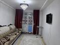 3-комнатная квартира · 74 м² · 3/9 этаж, Жалаири 10 за 250 000 ₸ в Талдыкоргане — фото 23