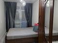 3-комнатная квартира · 74 м² · 3/9 этаж, Жалаири 10 за 250 000 ₸ в Талдыкоргане — фото 24