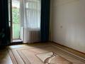 1-комнатная квартира · 33 м² · 4/5 этаж, мкр Жулдыз-2 за 18 млн ₸ в Алматы, Турксибский р-н — фото 10