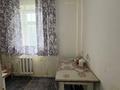 1-комнатная квартира · 33 м² · 4/5 этаж, мкр Жулдыз-2 за 18 млн ₸ в Алматы, Турксибский р-н — фото 14