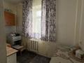 1-комнатная квартира · 33 м² · 4/5 этаж, мкр Жулдыз-2 за 18 млн ₸ в Алматы, Турксибский р-н — фото 5