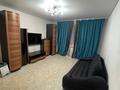2-бөлмелі пәтер · 50 м² · 1/6 қабат, Суворова 16, бағасы: 10 000 ₸ в Астане, Сарыарка р-н
