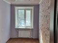 3-комнатная квартира · 57 м², Тубсанаторий 39 за 9 млн ₸ в Боровском — фото 10