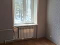 3-комнатная квартира · 57 м², Тубсанаторий 39 за 9 млн ₸ в Боровском — фото 9