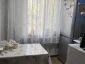3-комнатная квартира · 66.7 м² · 4/5 этаж, туркебаева 244 за 47.6 млн ₸ в Алматы, Бостандыкский р-н — фото 15