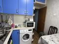 3-комнатная квартира · 66.7 м² · 4/5 этаж, туркебаева 244 за 47.6 млн ₸ в Алматы, Бостандыкский р-н — фото 17