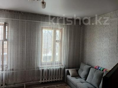 1-бөлмелі пәтер · 40 м² · 1 қабат, Крепостная площадь, бағасы: 7.4 млн ₸ в Петропавловске