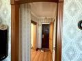 1-комнатная квартира · 36 м² · 9/9 этаж, мкр Юго-Восток, мкр Гульдер 1 16 за 14.8 млн ₸ в Караганде, Казыбек би р-н — фото 9