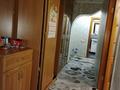 3-бөлмелі пәтер · 62 м² · 7/9 қабат, Глинки — Глинки, бағасы: 27.5 млн ₸ в Семее — фото 7