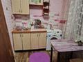 1-комнатная квартира · 31 м² · 2/5 этаж, Льва Толстого 11 за 8.5 млн ₸ в Усть-Каменогорске — фото 3