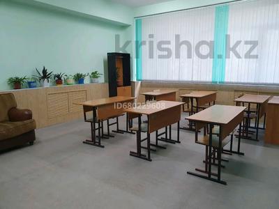 Офисы · 35 м² за 200 000 ₸ в Алматы, Ауэзовский р-н