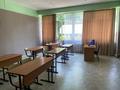 Кеңселер · 35 м², бағасы: 200 000 ₸ в Алматы, Ауэзовский р-н — фото 3