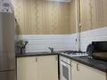 2-комнатная квартира · 52 м² · 5/9 этаж, 5 микрорайон 13 за 22 млн ₸ в Аксае — фото 22