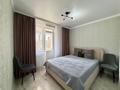 2-комнатная квартира · 44 м² · 9/10 этаж, Е-435 45/1 за 26 млн ₸ в Астане, Нура р-н — фото 5