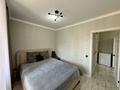 2-комнатная квартира · 44 м² · 9/10 этаж, Е-435 45/1 за 26 млн ₸ в Астане, Нура р-н — фото 6