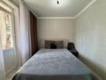 2-комнатная квартира · 44 м² · 9/10 этаж, Е-435 45/1 за 26 млн ₸ в Астане, Нура р-н — фото 9