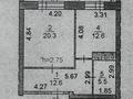 1-комнатная квартира · 55 м² · 3/9 этаж, Касымханова 10/1 — Абая Павлова Дощанова за 30 млн 〒 в Костанае — фото 12