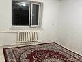 1-бөлмелі пәтер · 26 м² · 1/2 қабат, Арман1 1 — Жангозина Борибаева, бағасы: 77 000 ₸ в Каскелене
