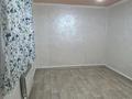 3-бөлмелі пәтер · 48 м² · 2/2 қабат, Жана Гасыр 20, бағасы: 150 000 ₸ в Алматы, Алатауский р-н — фото 5