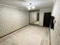 1-комнатная квартира · 43 м² · 1/9 этаж, Нур Актобе 5в за 13 млн ₸ — фото 3