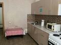 1-комнатная квартира · 48 м² · 3/12 этаж, мкр 5, Алии Молдагуловой 3 — Тургенева за 17 млн ₸ в Актобе — фото 12
