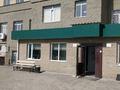 1-комнатная квартира · 48 м² · 3/12 этаж, мкр 5, Алии Молдагуловой 3 — Тургенева за 17 млн ₸ в Актобе — фото 5