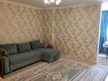 3-бөлмелі пәтер · 57 м² · 7/9 қабат, Мкр. Нурсат-2 40, бағасы: 180 000 ₸ в Шымкенте, Каратауский р-н