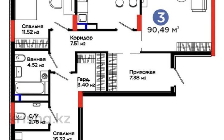 3-комнатная квартира · 90.49 м² · 3/9 этаж, Е 900 8 за 70.5 млн ₸ в Астане, Нура р-н — фото 143