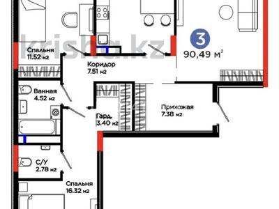 3-комнатная квартира · 90.49 м² · 3/9 этаж, Е 900 8 за ~ 75 млн ₸ в Астане, Нура р-н