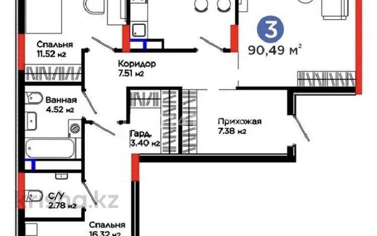 3-комнатная квартира · 90.49 м² · 3/9 этаж, Е 900 8 за ~ 75 млн ₸ в Астане, Нура р-н — фото 238