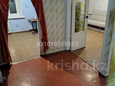 2-комнатная квартира · 43 м² · 4/9 этаж, мкр Юго-Восток, Мкр Юго-Восток, 30й микрорайон,Гапеева 19 за 120 000 ₸ в Караганде, Казыбек би р-н
