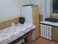 2-комнатная квартира · 43 м² · 4/9 этаж, мкр Юго-Восток, Мкр Юго-Восток, 30й микрорайон,Гапеева 19 за 120 000 ₸ в Караганде, Казыбек би р-н — фото 10