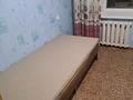 2-комнатная квартира · 43 м² · 4/9 этаж, мкр Юго-Восток, Мкр Юго-Восток, 30й микрорайон,Гапеева 19 за 120 000 ₸ в Караганде, Казыбек би р-н — фото 6