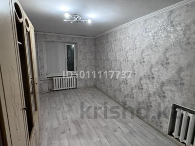 2-комнатная квартира · 50 м² · 3/5 этаж, Шұғыла 21 за 11.5 млн 〒 в 