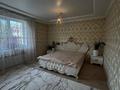 Отдельный дом · 4 комнаты · 160 м² · 7 сот., Зауыт — Алтын аул за 63 млн 〒 в Каскелене — фото 50