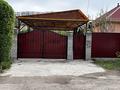 Отдельный дом · 4 комнаты · 160 м² · 7 сот., Зауыт — Алтын аул за 63 млн 〒 в Каскелене — фото 68
