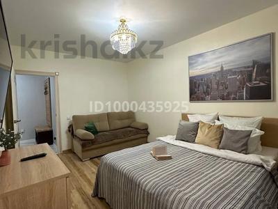 2-комнатная квартира · 46 м² · 3/5 этаж, Кайсенова 32 — Центр площадь за 15 000 ₸ в Усть-Каменогорске