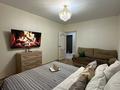 2-комнатная квартира · 46 м² · 3/5 этаж, Кайсенова 32 — Центр площадь за 15 000 ₸ в Усть-Каменогорске — фото 2