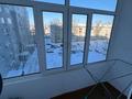 3-комнатная квартира · 65.5 м² · 5/9 этаж, абая за 21.5 млн ₸ в Уральске — фото 14